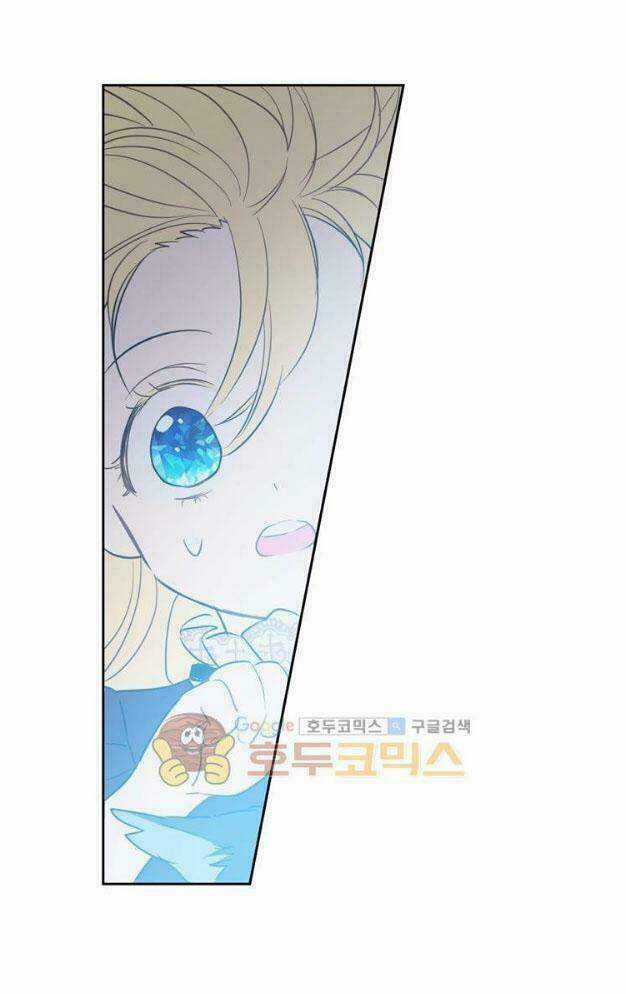 Một Ngày Nọ Tôi Bỗng Thành Nàng Công Chúa Chapter 13.5 trang 26