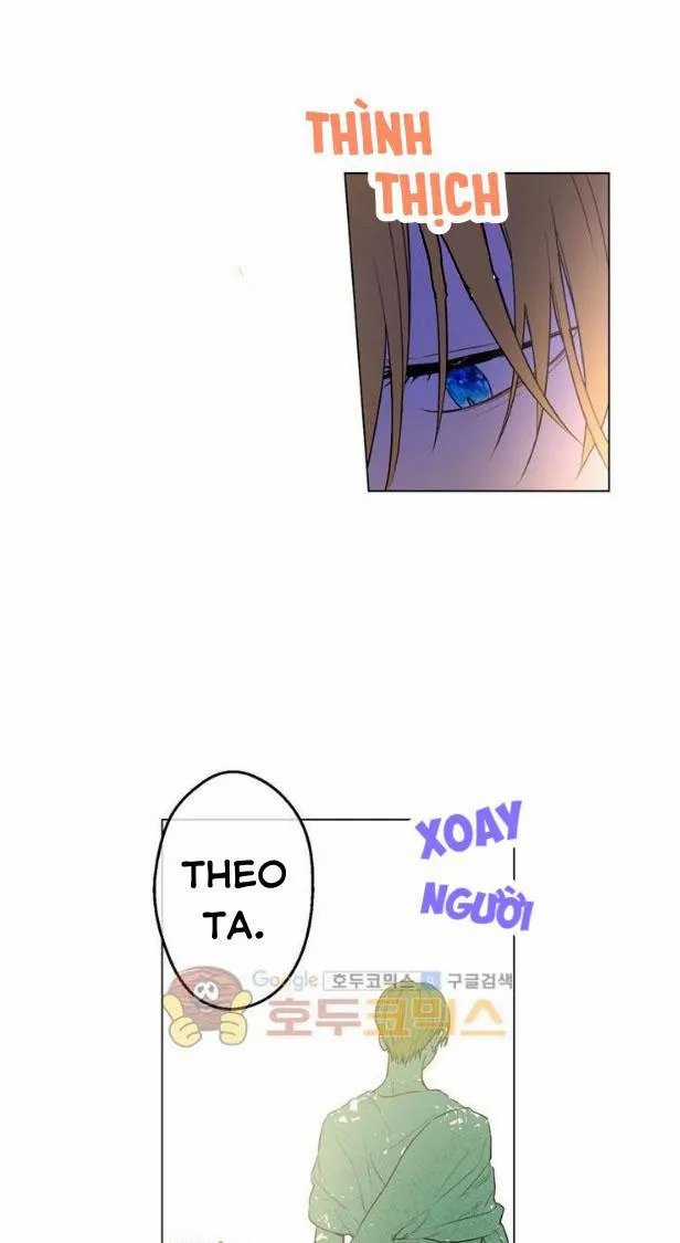 Một Ngày Nọ Tôi Bỗng Thành Nàng Công Chúa Chapter 13 trang 19