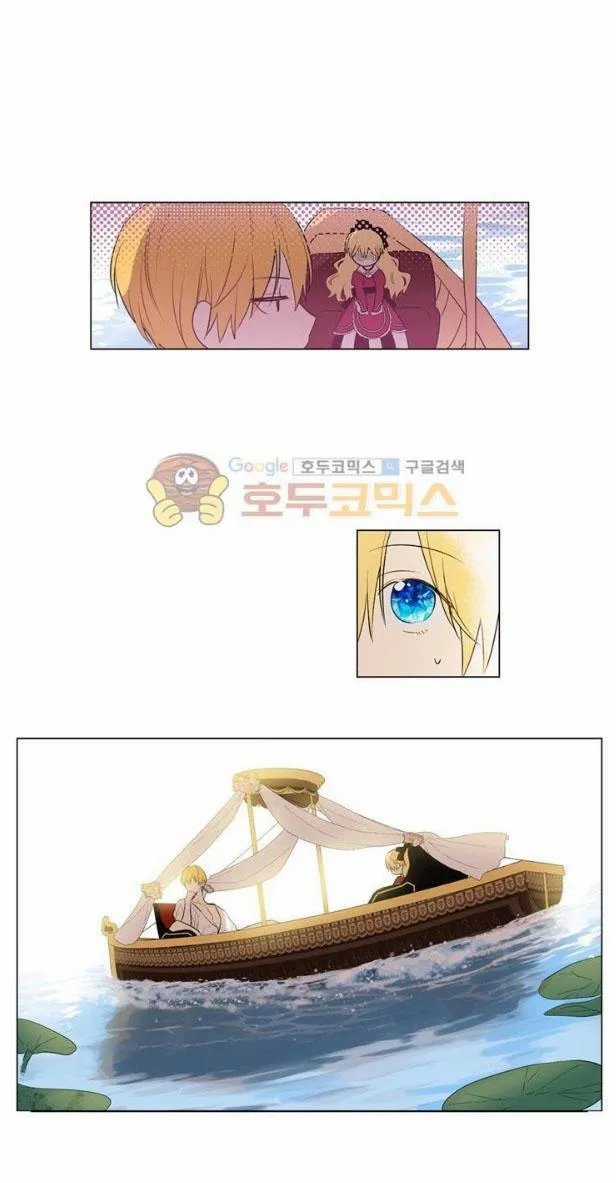 Một Ngày Nọ Tôi Bỗng Thành Nàng Công Chúa Chapter 13 trang 38