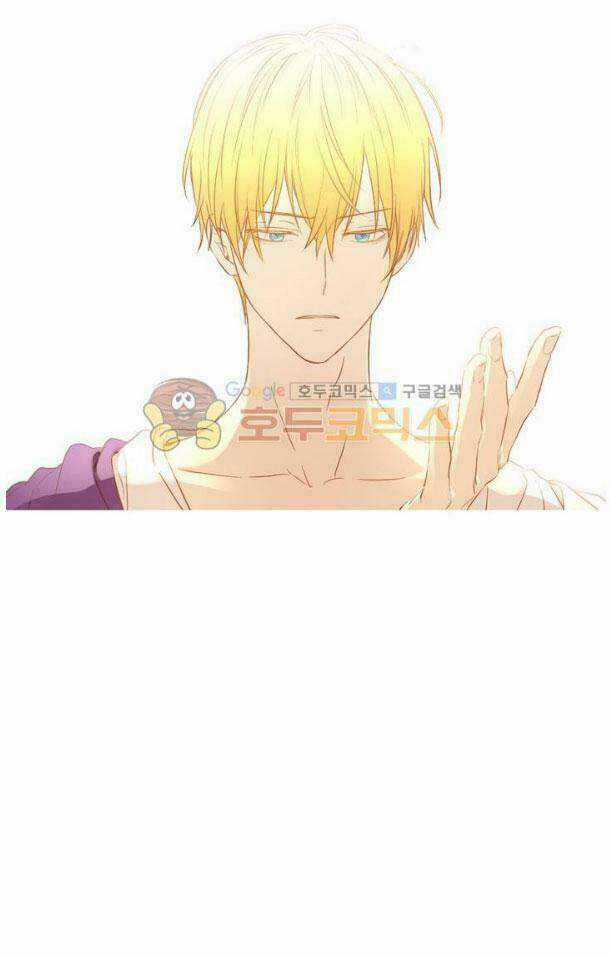 Một Ngày Nọ Tôi Bỗng Thành Nàng Công Chúa Chapter 14.5 trang 8