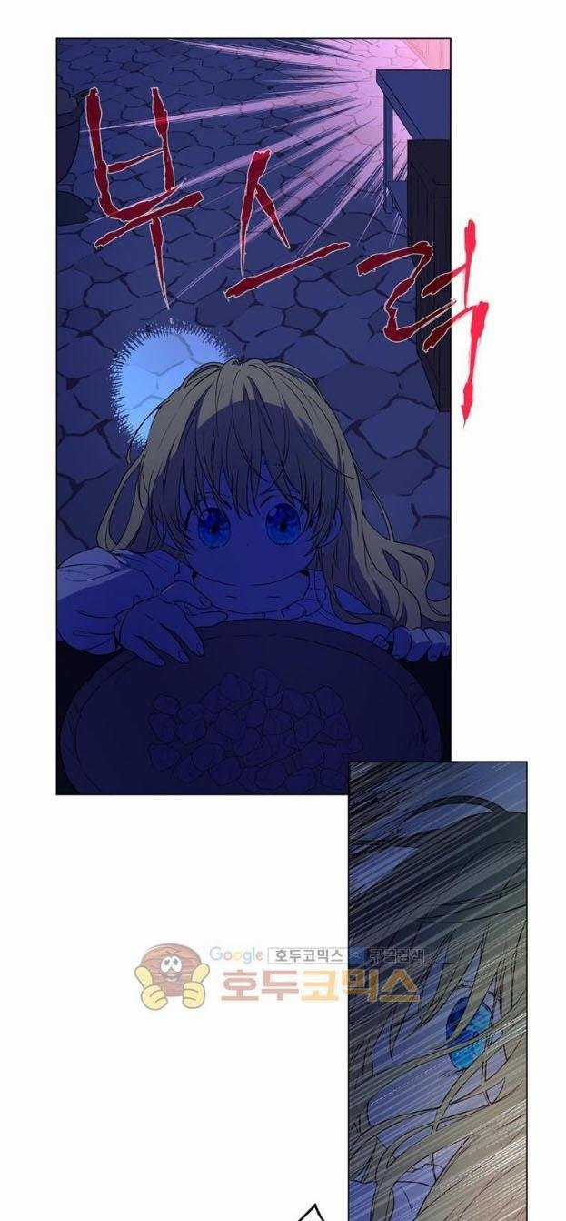 Một Ngày Nọ Tôi Bỗng Thành Nàng Công Chúa Chapter 14 trang 35