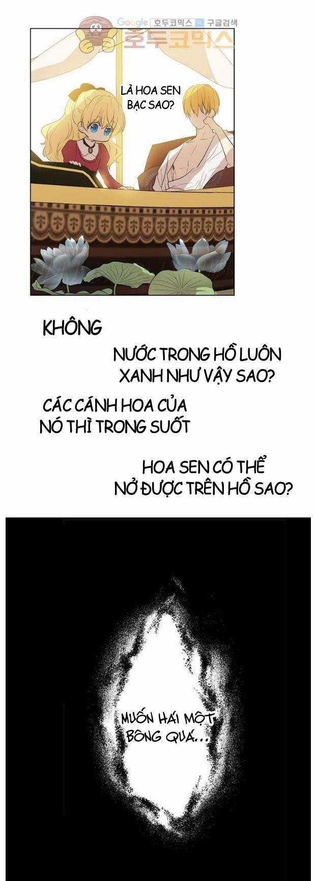 Một Ngày Nọ Tôi Bỗng Thành Nàng Công Chúa Chapter 14 trang 6