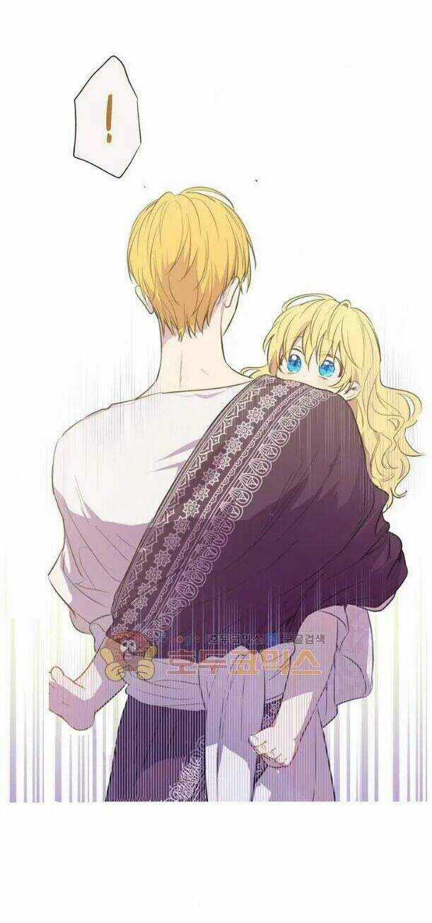 Một Ngày Nọ Tôi Bỗng Thành Nàng Công Chúa Chapter 15.5 trang 27