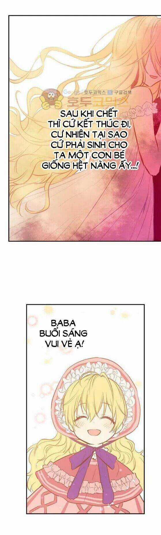 Một Ngày Nọ Tôi Bỗng Thành Nàng Công Chúa Chapter 16.5 trang 24