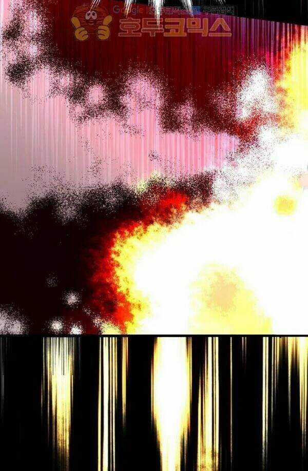 Một Ngày Nọ Tôi Bỗng Thành Nàng Công Chúa Chapter 16.5 trang 33