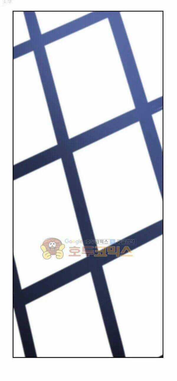 Một Ngày Nọ Tôi Bỗng Thành Nàng Công Chúa Chapter 16.5 trang 39