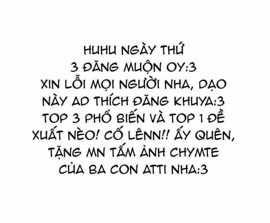 Một Ngày Nọ Tôi Bỗng Thành Nàng Công Chúa Chapter 16.5 trang 44