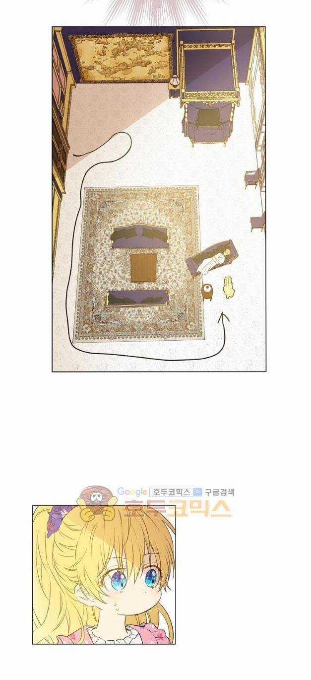 Một Ngày Nọ Tôi Bỗng Thành Nàng Công Chúa Chapter 16 trang 15