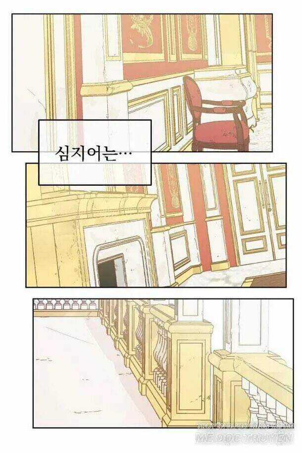 Một Ngày Nọ Tôi Bỗng Thành Nàng Công Chúa Chapter 17.5 trang 0