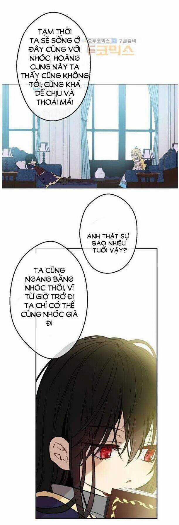 Một Ngày Nọ Tôi Bỗng Thành Nàng Công Chúa Chapter 17.5 trang 18