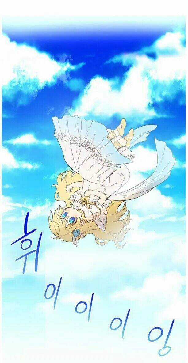 Một Ngày Nọ Tôi Bỗng Thành Nàng Công Chúa Chapter 17.5 trang 24