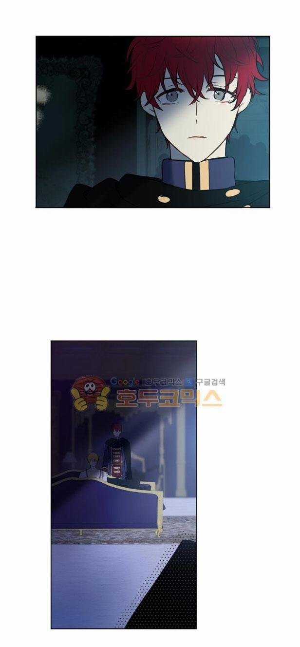 Một Ngày Nọ Tôi Bỗng Thành Nàng Công Chúa Chapter 17 trang 58