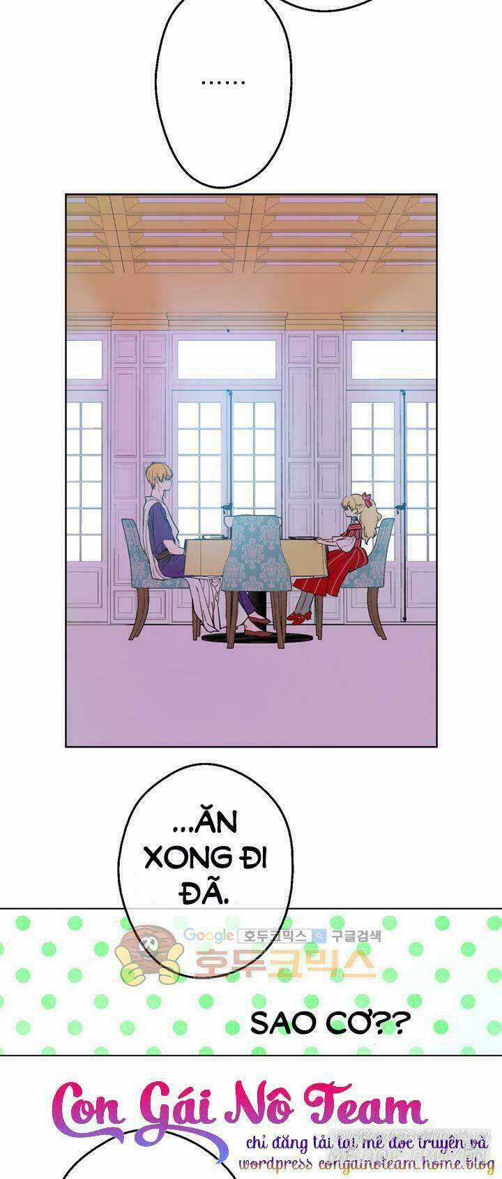 Một Ngày Nọ Tôi Bỗng Thành Nàng Công Chúa Chapter 19.5 trang 47