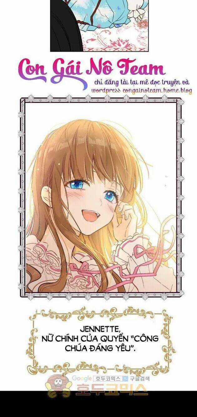 Một Ngày Nọ Tôi Bỗng Thành Nàng Công Chúa Chapter 19 trang 19