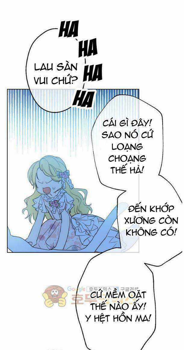 Một Ngày Nọ Tôi Bỗng Thành Nàng Công Chúa Chapter 20.5 trang 17