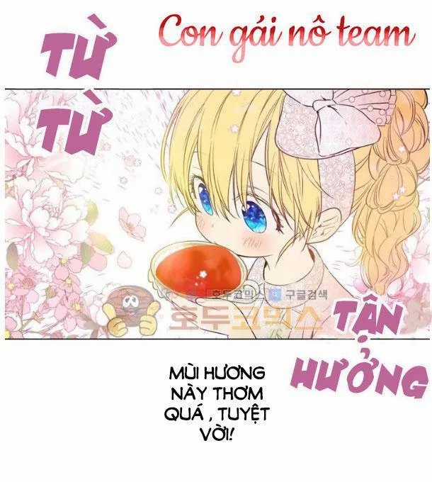 Một Ngày Nọ Tôi Bỗng Thành Nàng Công Chúa Chapter 21 trang 32