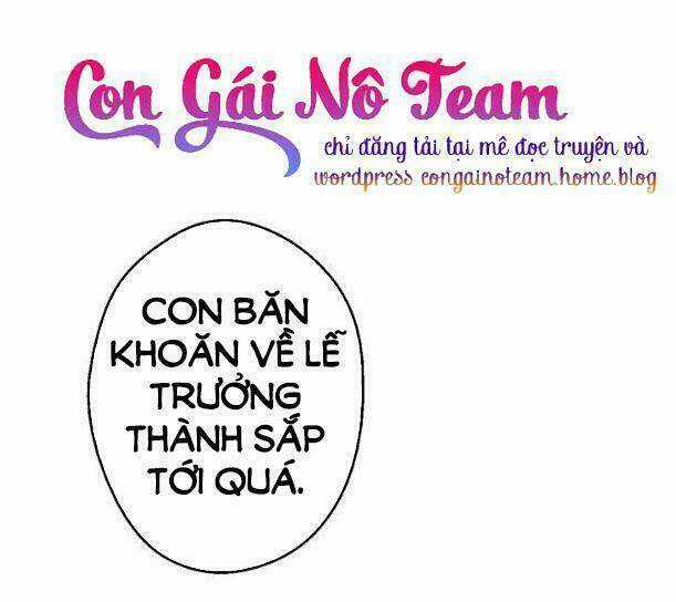Một Ngày Nọ Tôi Bỗng Thành Nàng Công Chúa Chapter 22.5 trang 32