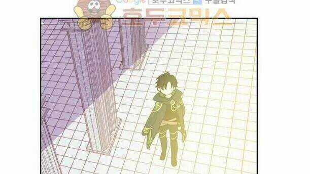 Một Ngày Nọ Tôi Bỗng Thành Nàng Công Chúa Chapter 22 trang 19