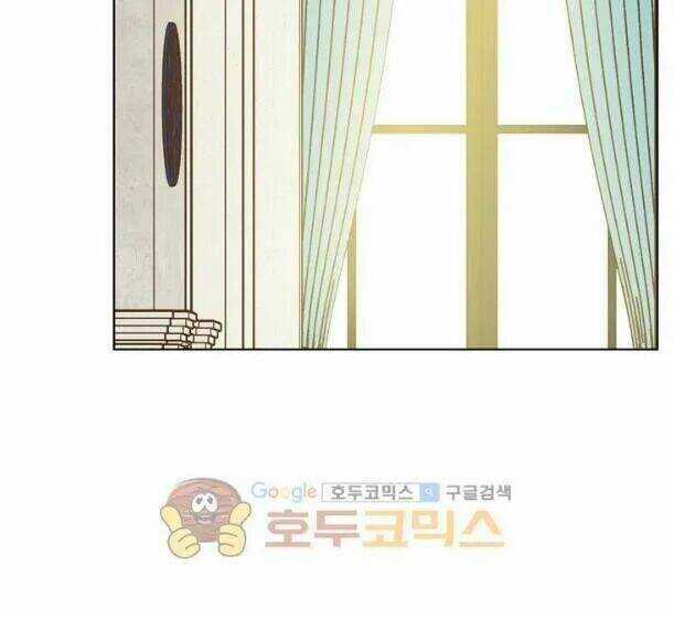 Một Ngày Nọ Tôi Bỗng Thành Nàng Công Chúa Chapter 22 trang 41