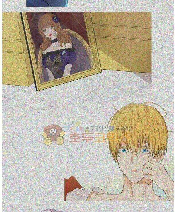 Một Ngày Nọ Tôi Bỗng Thành Nàng Công Chúa Chapter 22 trang 78