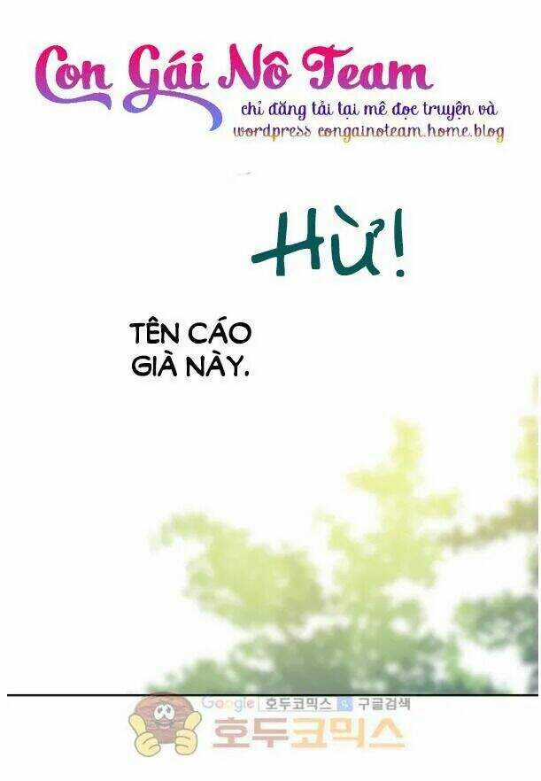 Một Ngày Nọ Tôi Bỗng Thành Nàng Công Chúa Chapter 22 trang 9