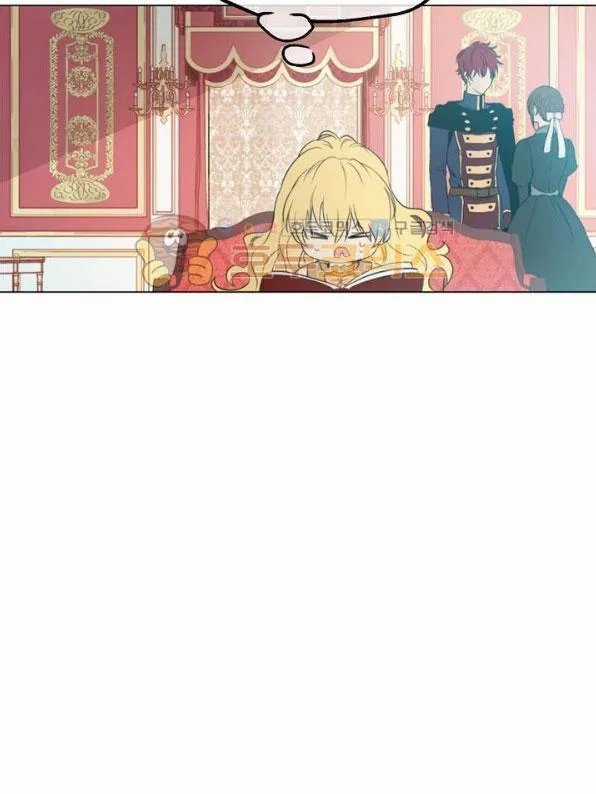 Một Ngày Nọ Tôi Bỗng Thành Nàng Công Chúa Chapter 23 trang 7