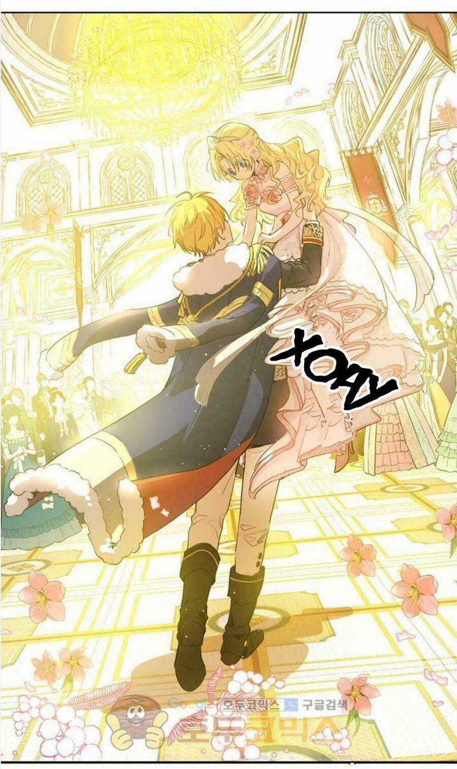 Một Ngày Nọ Tôi Bỗng Thành Nàng Công Chúa Chapter 24.5 trang 11