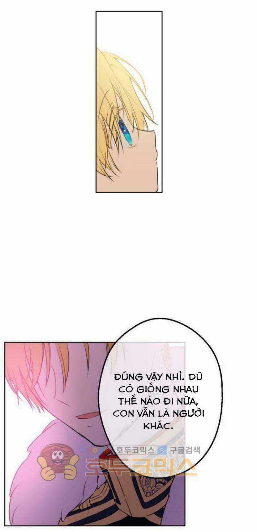 Một Ngày Nọ Tôi Bỗng Thành Nàng Công Chúa Chapter 24.5 trang 16