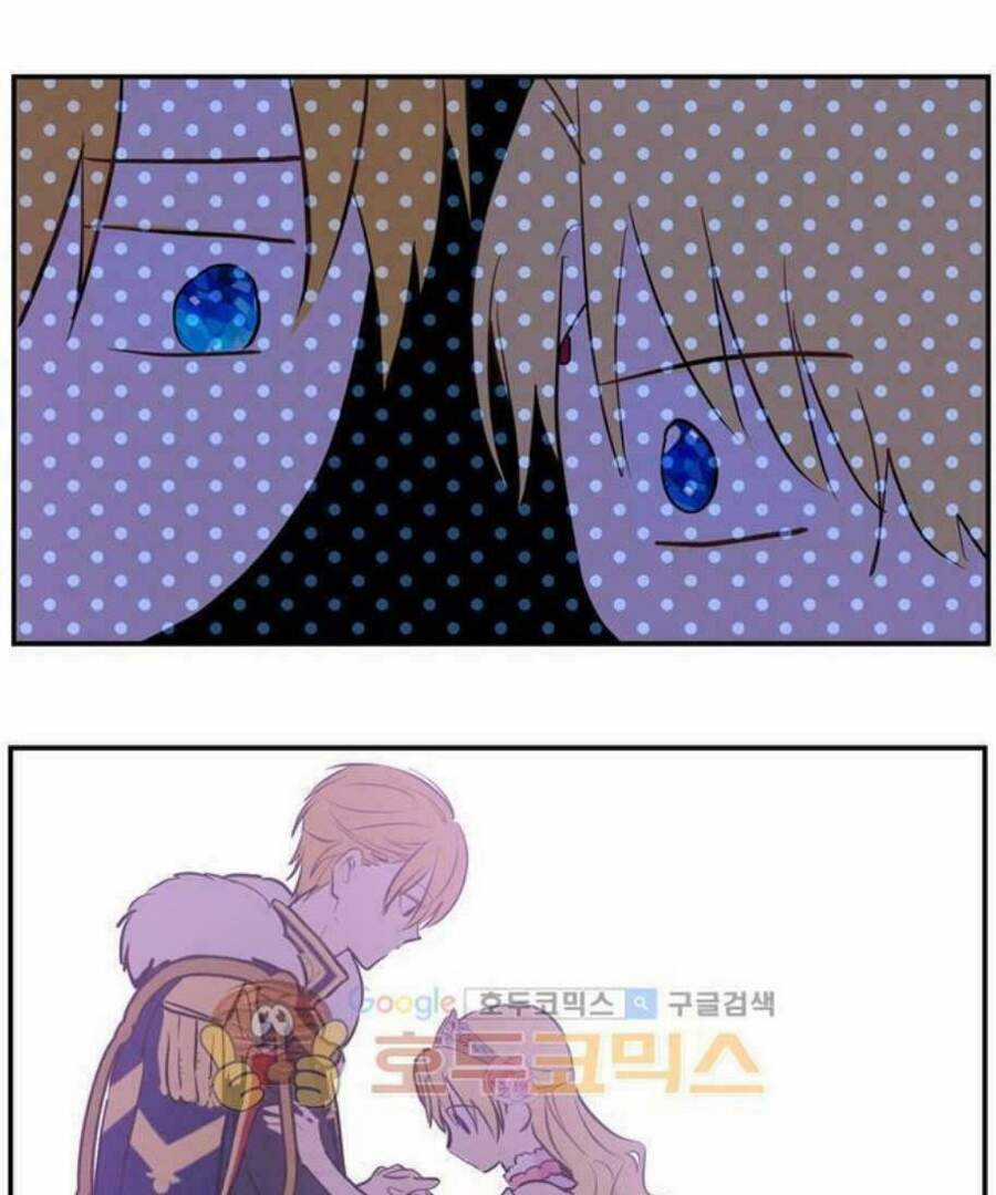 Một Ngày Nọ Tôi Bỗng Thành Nàng Công Chúa Chapter 24.5 trang 3