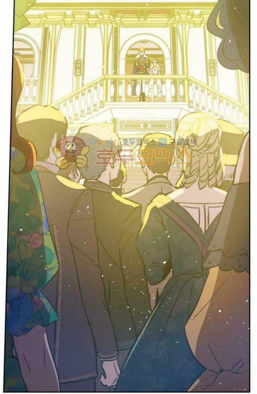 Một Ngày Nọ Tôi Bỗng Thành Nàng Công Chúa Chapter 24 trang 12