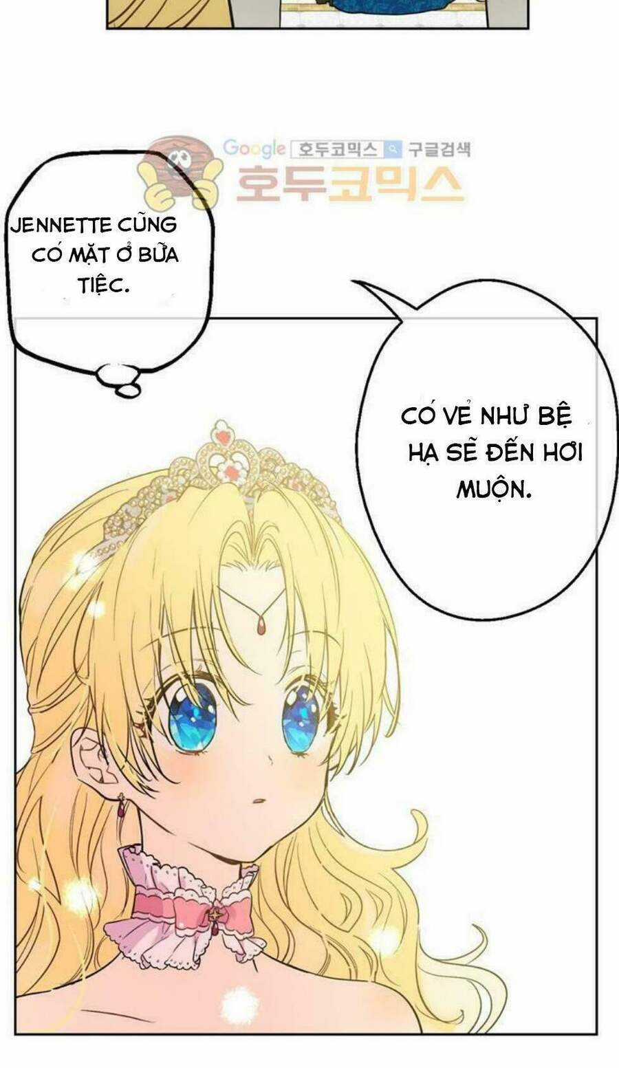 Một Ngày Nọ Tôi Bỗng Thành Nàng Công Chúa Chapter 25.5 trang 13