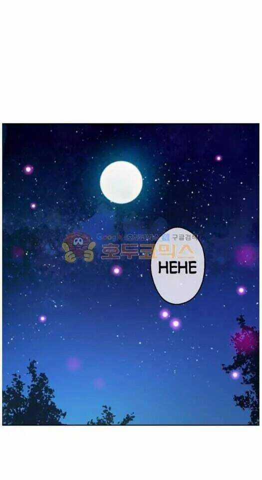 Một Ngày Nọ Tôi Bỗng Thành Nàng Công Chúa Chapter 27.5 trang 14