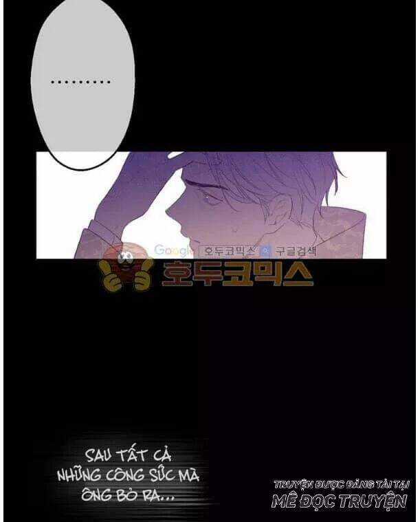 Một Ngày Nọ Tôi Bỗng Thành Nàng Công Chúa Chapter 27.5 trang 5