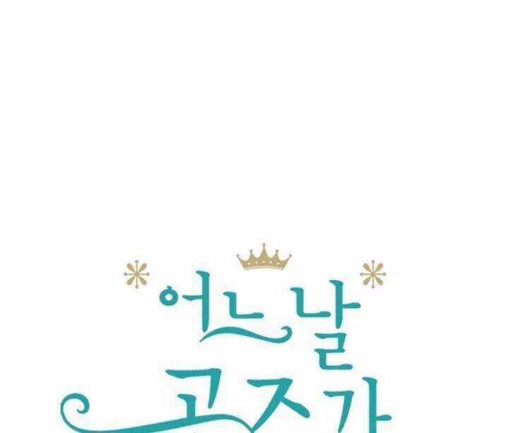 Một Ngày Nọ Tôi Bỗng Thành Nàng Công Chúa Chapter 29.5 trang 10