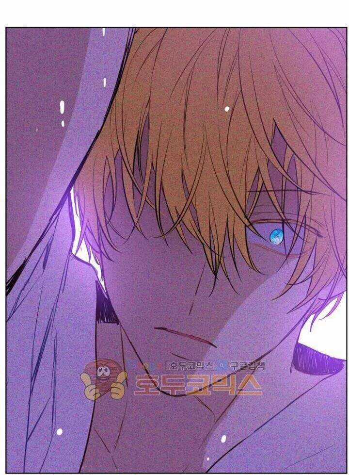 Một Ngày Nọ Tôi Bỗng Thành Nàng Công Chúa Chapter 29.5 trang 26