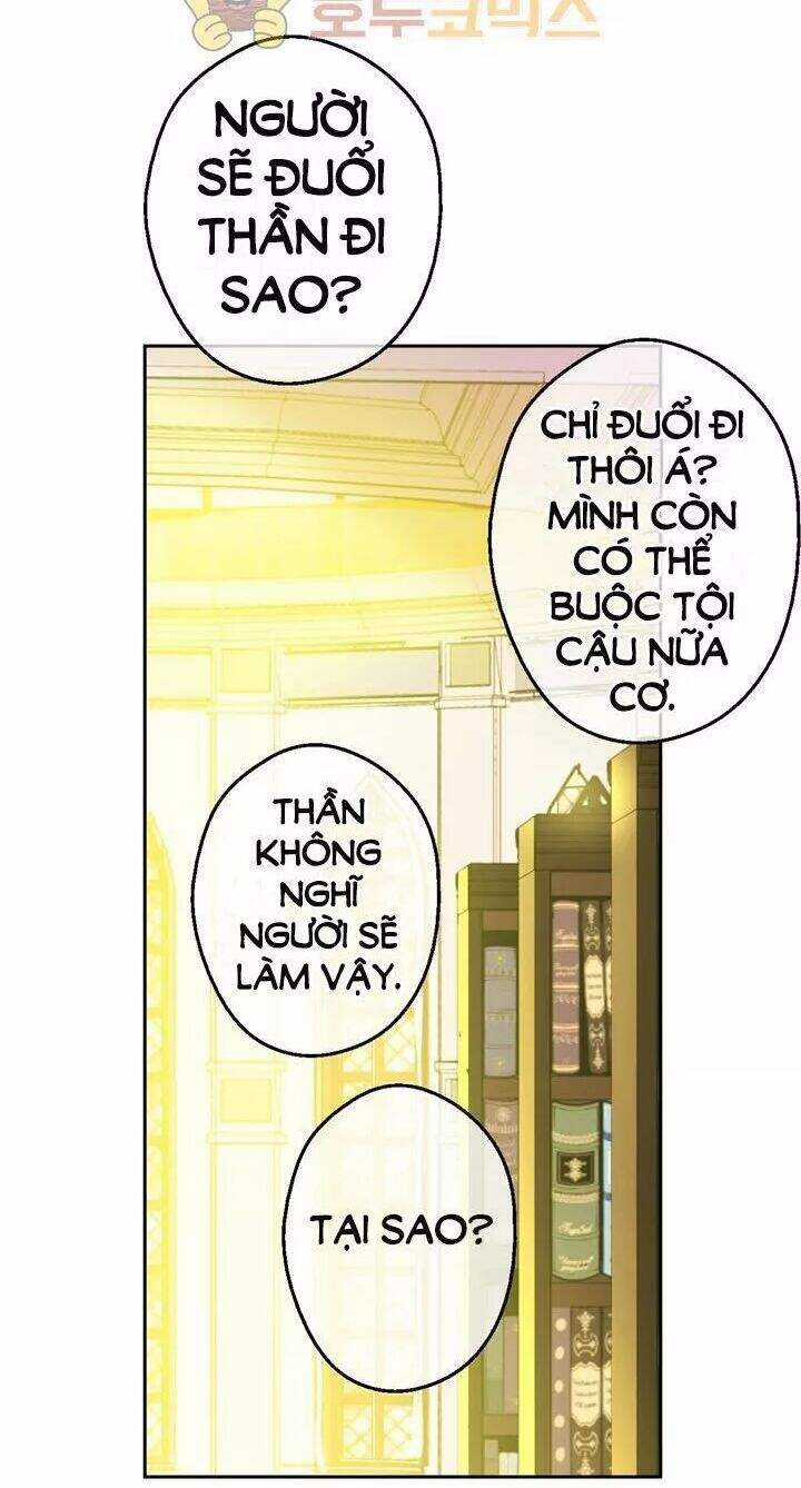 Một Ngày Nọ Tôi Bỗng Thành Nàng Công Chúa Chapter 29.5 trang 86