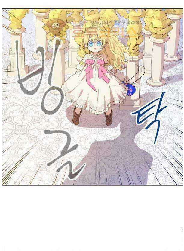 Một Ngày Nọ Tôi Bỗng Thành Nàng Công Chúa Chapter 3.5 trang 3