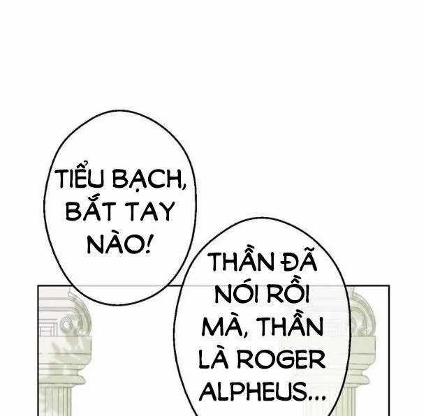 Một Ngày Nọ Tôi Bỗng Thành Nàng Công Chúa Chapter 30 trang 9