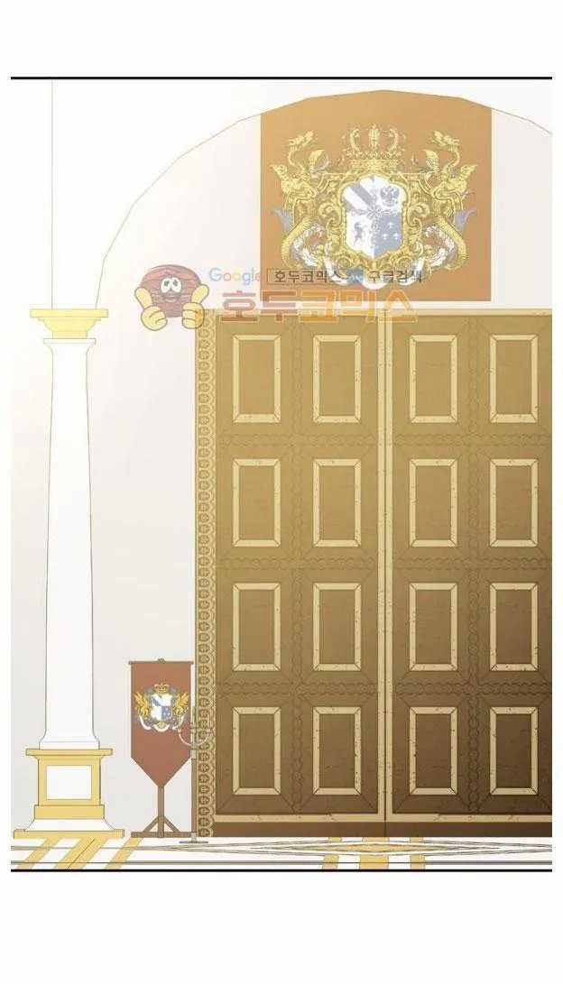 Một Ngày Nọ Tôi Bỗng Thành Nàng Công Chúa Chapter 33 trang 14