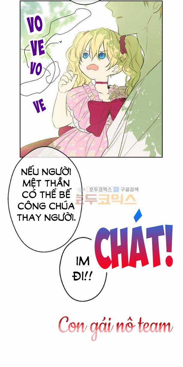 Một Ngày Nọ Tôi Bỗng Thành Nàng Công Chúa Chapter 34 trang 19
