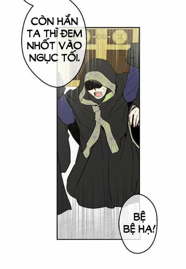 Một Ngày Nọ Tôi Bỗng Thành Nàng Công Chúa Chapter 35 trang 19