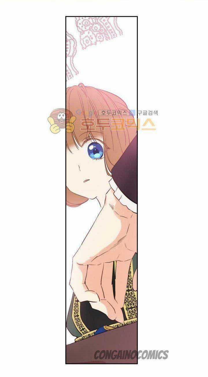 Một Ngày Nọ Tôi Bỗng Thành Nàng Công Chúa Chapter 36 trang 21