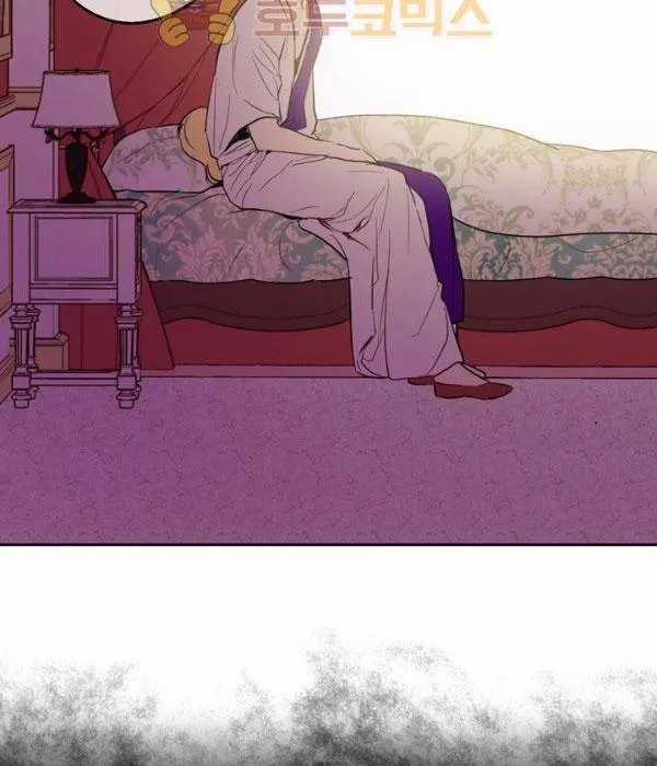 Một Ngày Nọ Tôi Bỗng Thành Nàng Công Chúa Chapter 38 trang 17