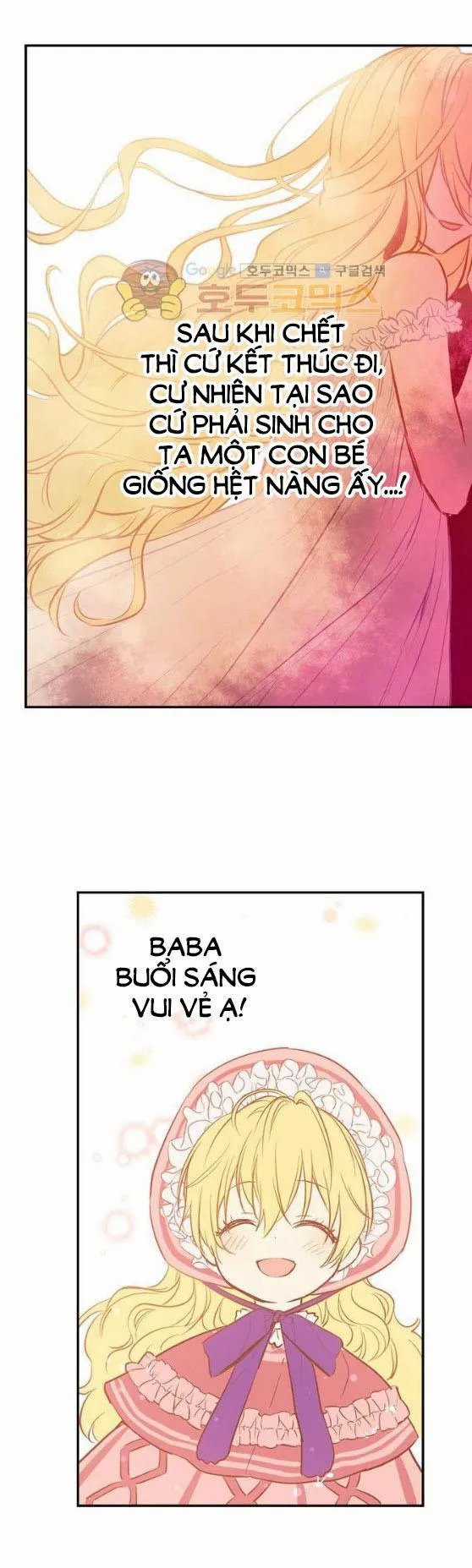 Một Ngày Nọ Tôi Bỗng Thành Nàng Công Chúa Chapter 38 trang 24