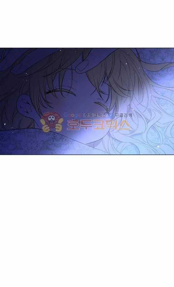 Một Ngày Nọ Tôi Bỗng Thành Nàng Công Chúa Chapter 38 trang 43