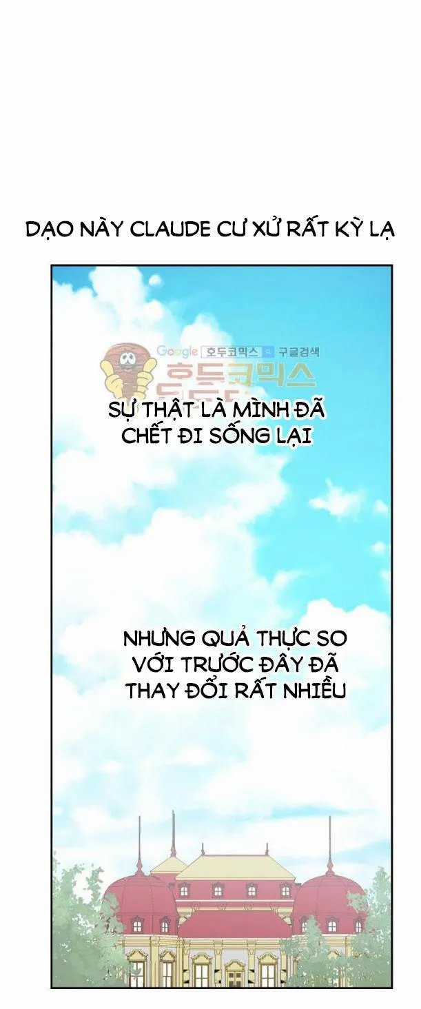 Một Ngày Nọ Tôi Bỗng Thành Nàng Công Chúa Chapter 39 trang 14