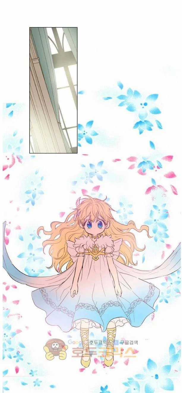 Một Ngày Nọ Tôi Bỗng Thành Nàng Công Chúa Chapter 41 trang 11