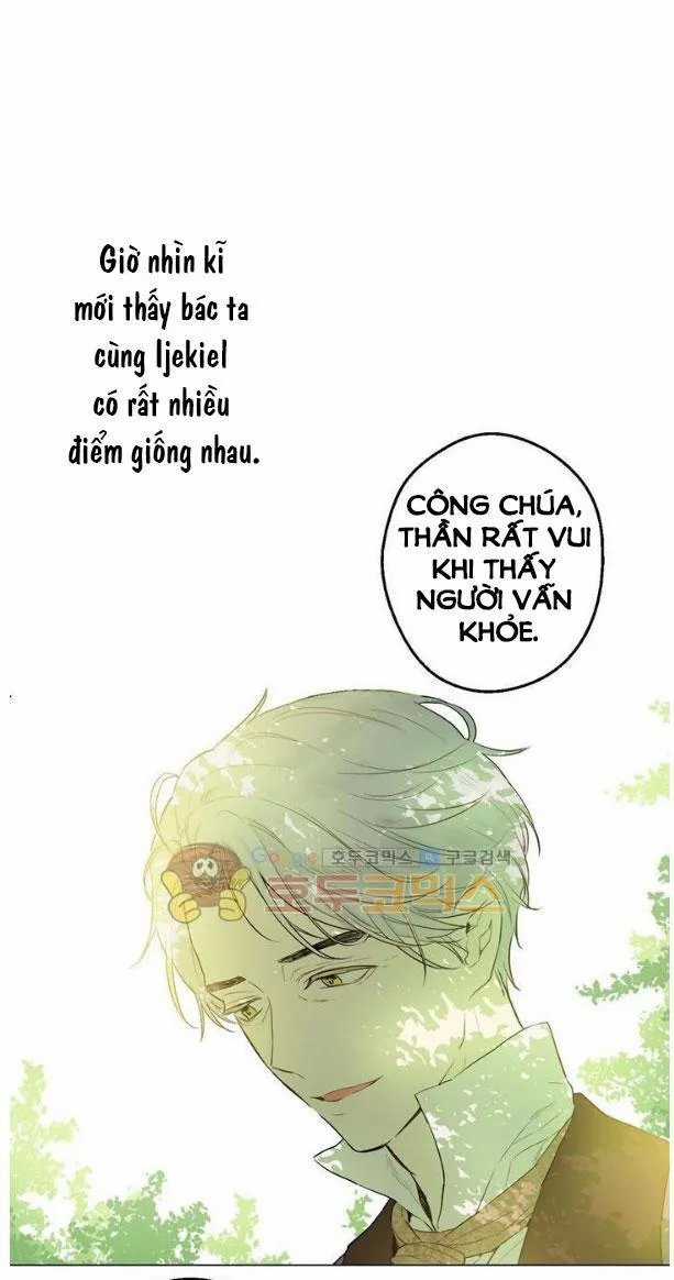 Một Ngày Nọ Tôi Bỗng Thành Nàng Công Chúa Chapter 41 trang 30