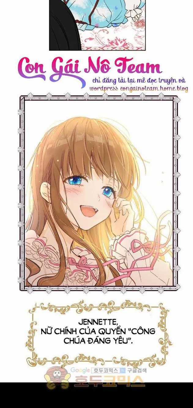 Một Ngày Nọ Tôi Bỗng Thành Nàng Công Chúa Chapter 43 trang 19