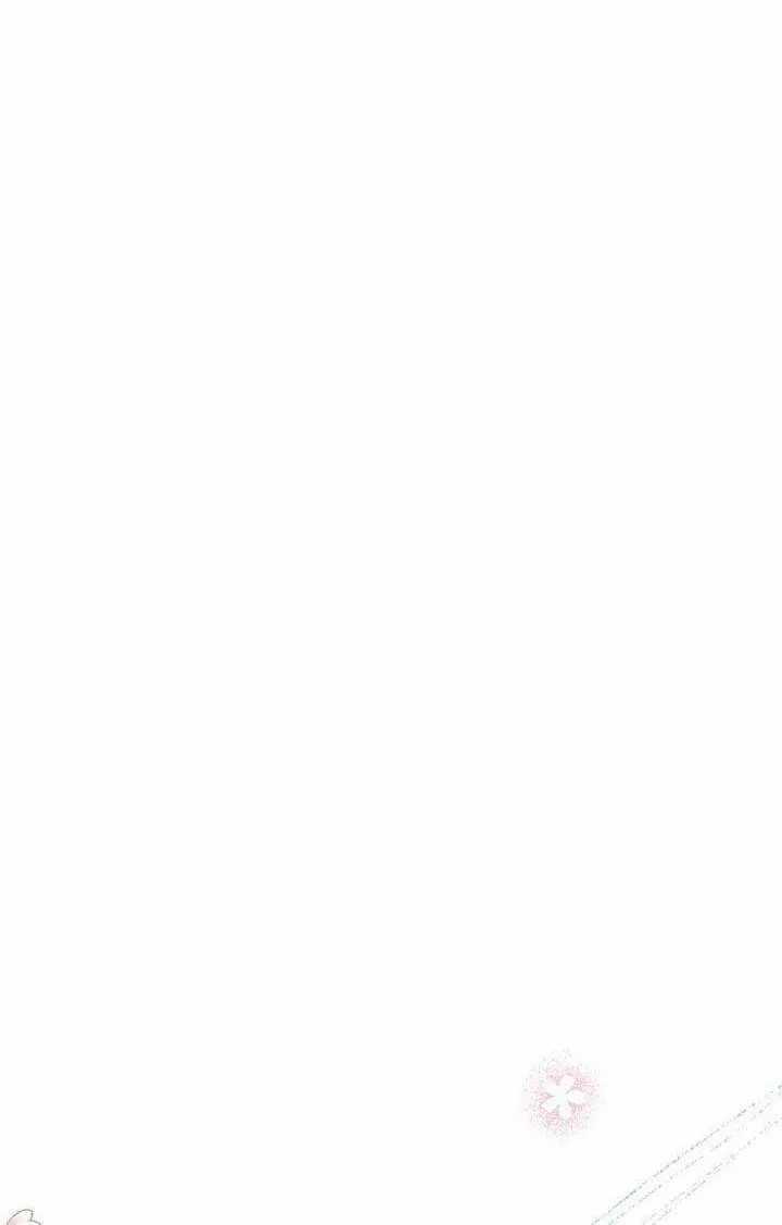 Một Ngày Nọ Tôi Bỗng Thành Nàng Công Chúa Chapter 43 trang 94